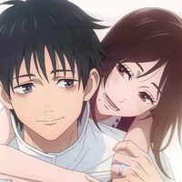 愛情難過