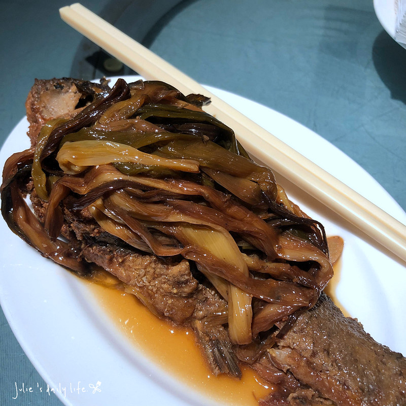 廣東菜,板橋,江子翠,江浙菜,美食,脆皮雞,菜單,豐華小館,餐廳,餐館 @跟著Julie一起走吧