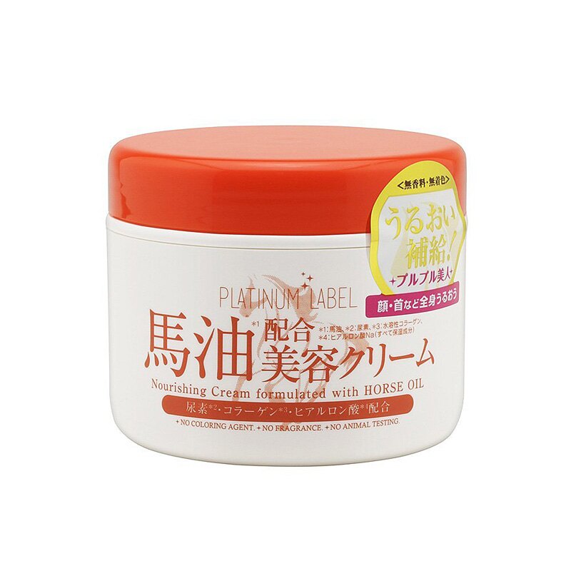 【日本鉑潤肌】Platinum Label 白金馬油美容保濕霜175g