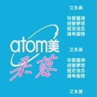 采蓉·艾家人夢想成真園地～