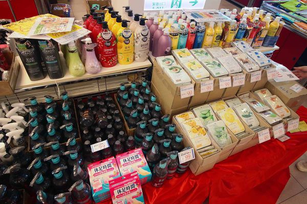 【FY家電挑戰全台最低價！！】全部家電原廠授權原廠保固！夏季家電價格全面４折起，冷氣更是優惠，還有多項好禮，更有其它品牌衣服、兒童玩具等商品一次買齊-三重家電特賣會