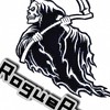 RoguePact