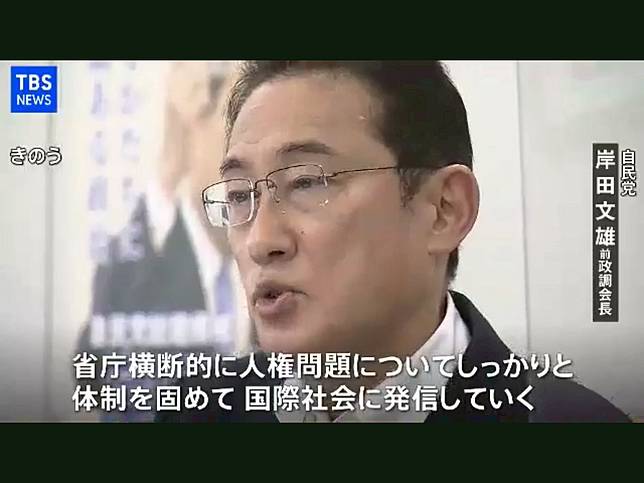 劉黎兒觀點 比自民黨總裁選舉更重要的事日本思想家內田樹直指 中共犯台 新頭殼 Line Today