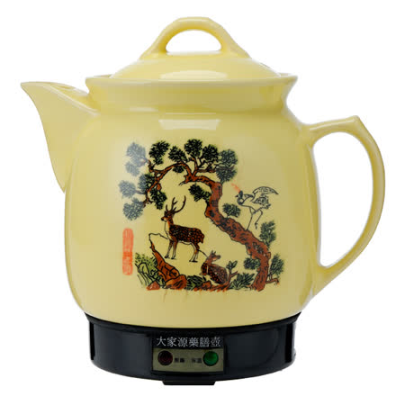 古法精煉、文火慢燉 可以自動煎藥煮成七分至一碗 壺內加熱器採用食品級特殊處理