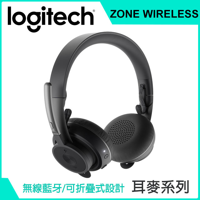 ● ANC主動隔噪技術● 搭配智慧型手機使用時的藍牙功能● 靜音 LED 指示燈● Qi 無線充電功能● 可使用行動/PC 應用程式進行自訂● USB-A 接收器 + USB-C 轉接器●高達30公尺