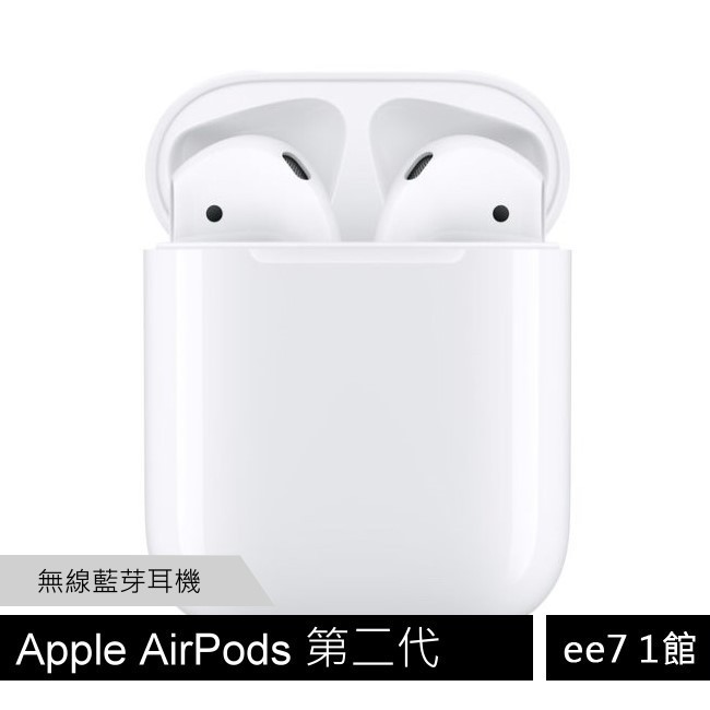 長達 18 小時的通話時間8AirPods (充滿電一次)：長達 5 小時的聆聽時間1、長達 3 小時的通話時間2在充電盒內充電 15 分鐘可提供長達 3 小時的聆聽時間4，或長達 2 小時的通話時間