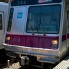 鉄道の情報共有部屋