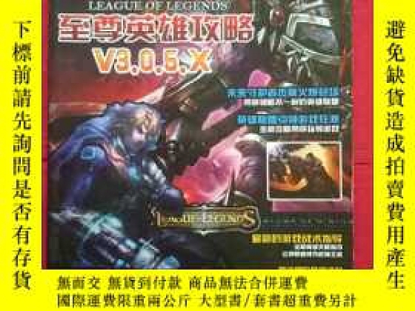 下單前【商品問與答】詢問存貨！超重費另計！商品由中國寄至臺灣約10-15天不包含六日與國定假日！