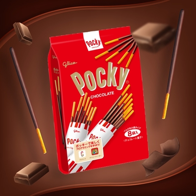 【Glico 格力高】Pocky百奇 巧克力8袋入x5入