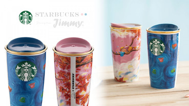 星巴克 X 幾米限量聯名登場，絕美幾米「雙層馬克杯」、「隨行卡」，12/11開始販售！