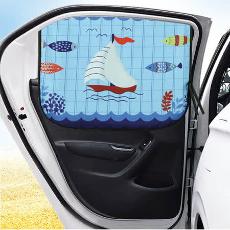 E.City_ (2入)可愛圖案磁性汽車側防曬遮陽擋