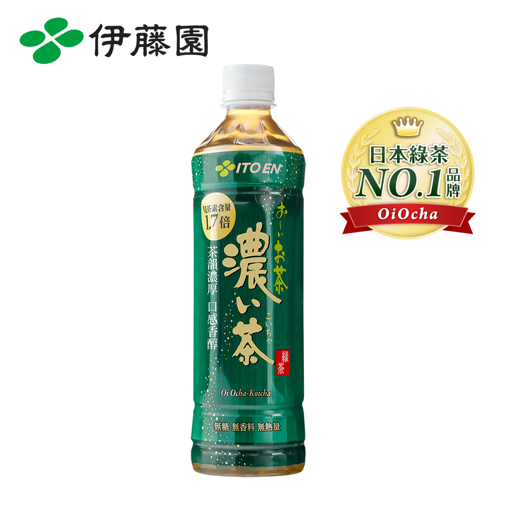 使用日本國產綠茶茶葉原料100%;兒茶素含量1.7倍 (與綠茶商品比較);無糖 無香料 無調味 無熱量;日本綠茶NO.1品牌