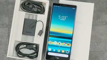 Sony Xperia 1 開箱！跑分、續航、PD 快充實測