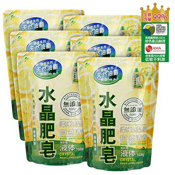 南僑水晶肥皂洗衣用液体補充包1600g x6包/箱-檸檬香茅