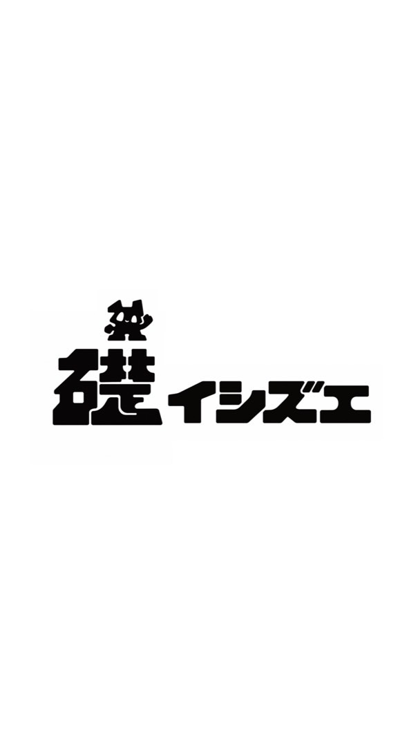 【Neo＆礎 イシズエ】チャットグループ