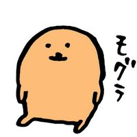 ★たら村★みんなで作っていく！最高の雑談オープンチャット‼️