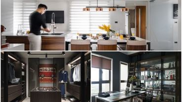 不一樣的父親節禮物！給型男老爸驚喜的 9 大居家裝修術（文末抽獎）