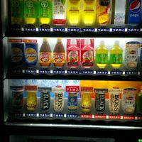 日本旅遊文化