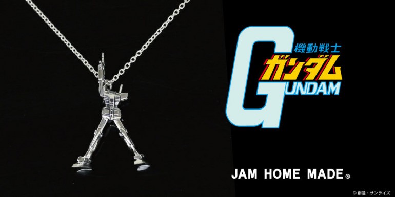 ラストシューティングを再現したネックレスも！JAM HOME MADEから