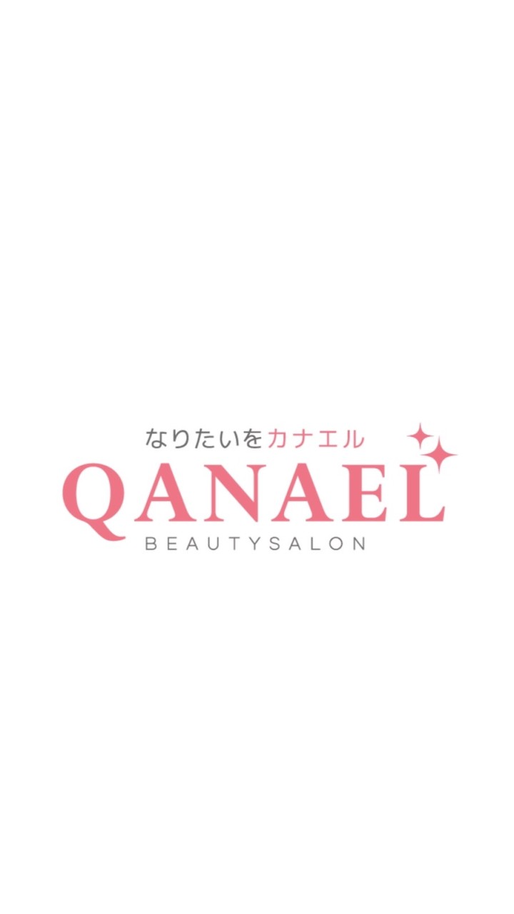 QANAELファスティング