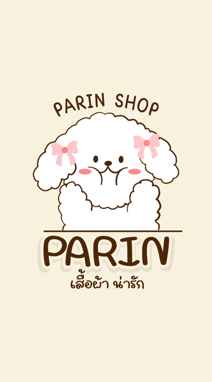 PaRinShop🐰🥕🫰🏻