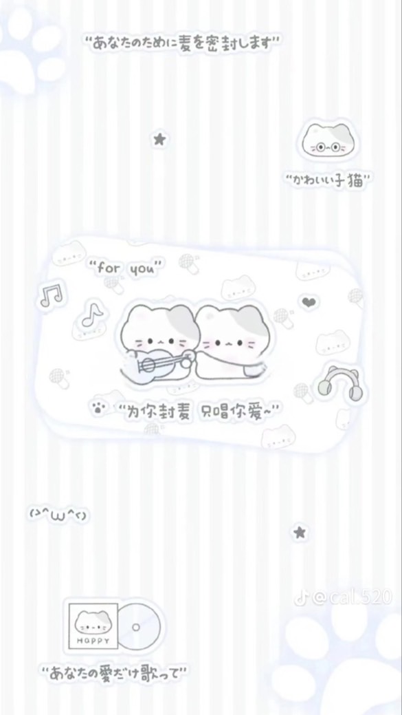 處關係/聊天/遊戲/韓漫 都可以💕🫶🏻