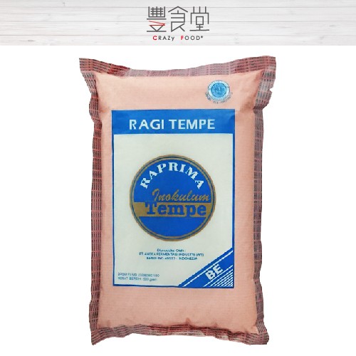 印尼 RAPRIMA Ragi Tempe 黃豆發酵粉 500g【豐食堂商城】