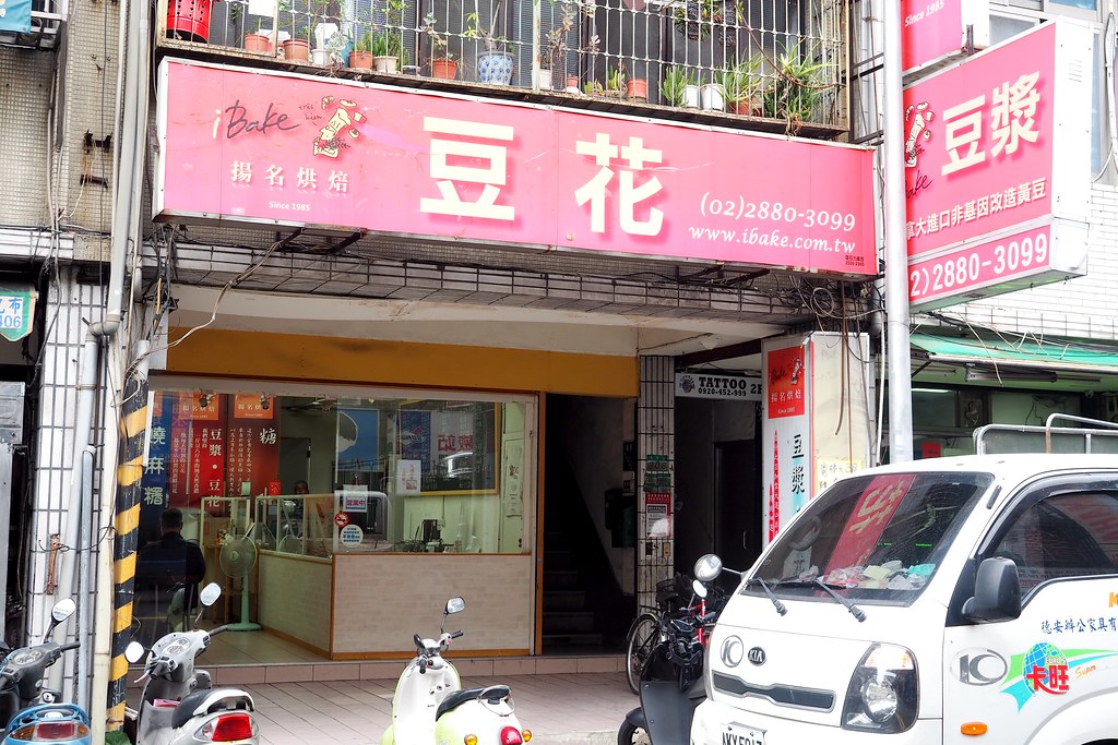 PC080602