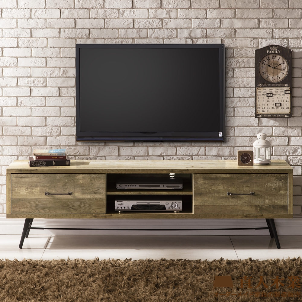 經典工業風復刻版設計