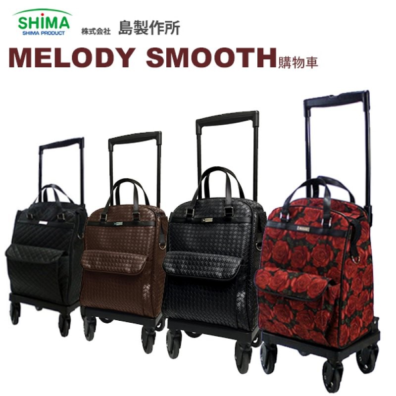 商品規格 產地:越南 ●主要材質/成分:本體/鋁(粉末塗層); 輪胎/EVA; 貼膜/PP; 背布/聚酯; 填充物/聚酯纖維; 保冷材/發泡聚乙烯 ●尺寸:展開時/240mm×365mm×720mm〜