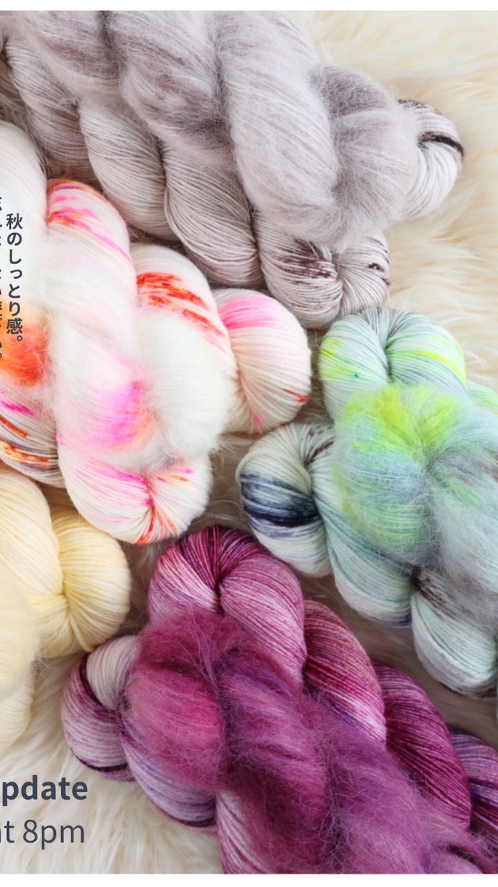 MoneKan Fibers