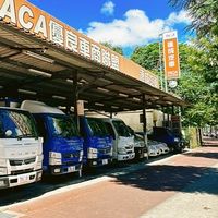 連成汽車/鄭店長