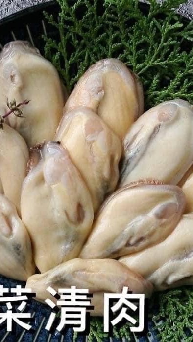 冷凍食品-碳走麻里商號