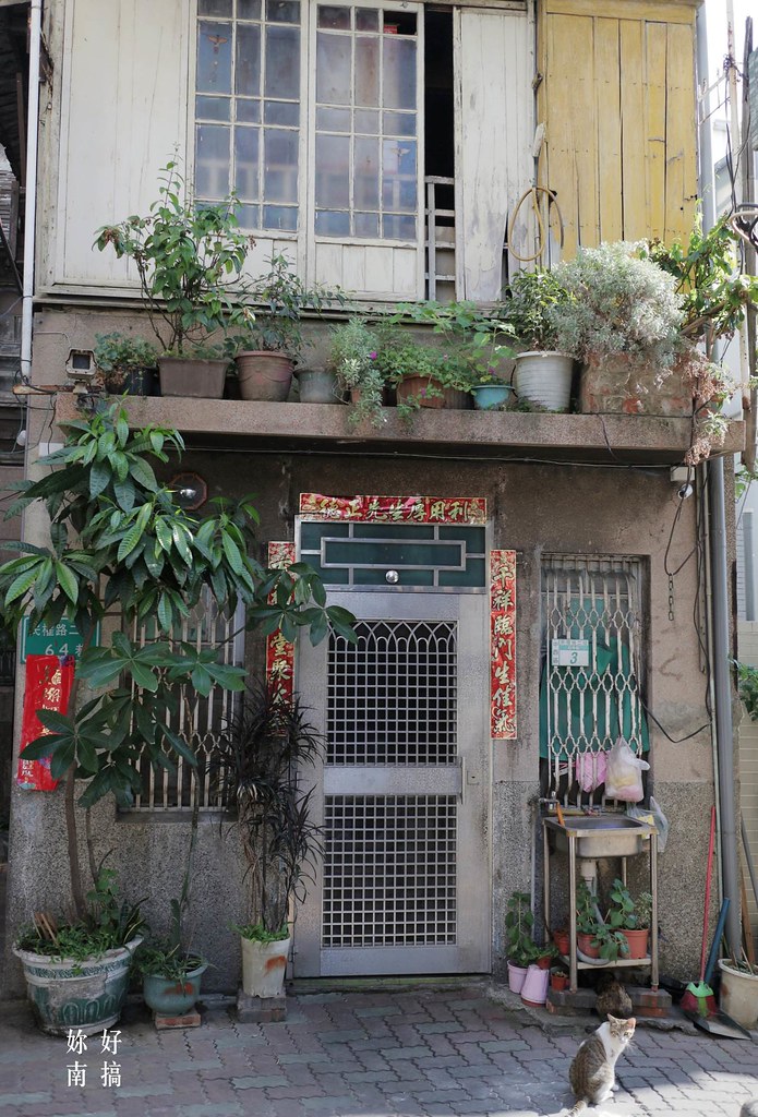 小南天生活輕旅