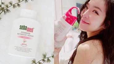 換季保養別忘了「這裡」！浴室怎能少這一瓶「私密清潔露」？