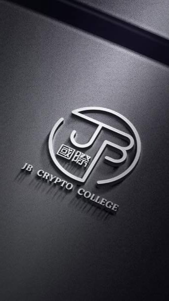 JB Crypto College｜全職交易員培訓｜｜BingX |免費社群｜直播帶單｜