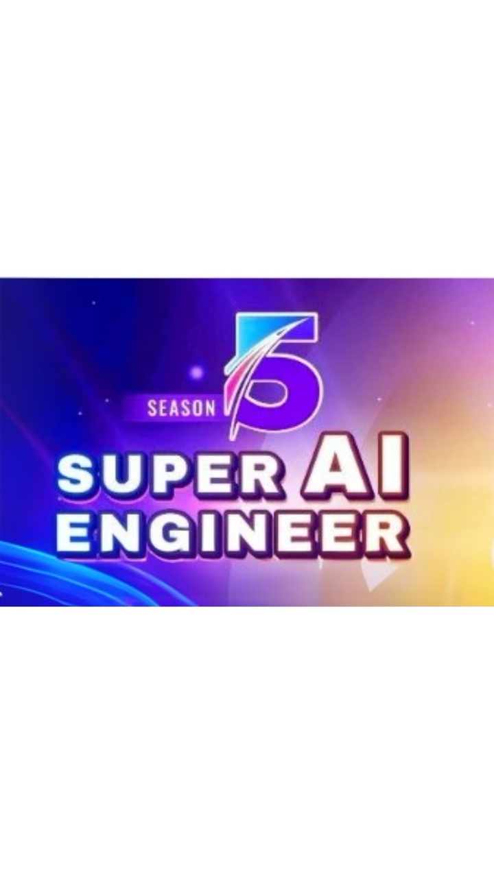 สัมภาษณ์ Innovation Super AI #5 (SCI-SDU) Interview