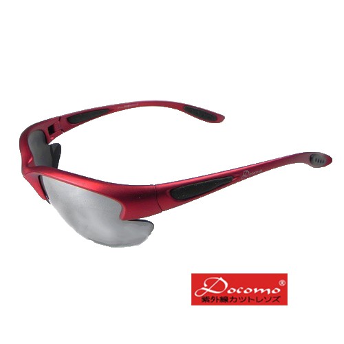 Docomo 眼鏡符合歐盟 日本 澳洲 眼鏡標準 附眼鏡副片 原廠眼鏡盒 擦拭布 超彈性 塑鋼Poly-Carbonate防爆鏡片 戴起來耳朵 眼睛都是舒服的 合乎標準鏡片 符合CNS15067眼鏡標
