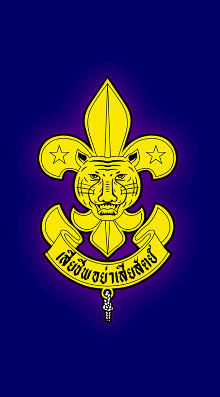ลส นน ม.3 ปีการศึกษา 2568