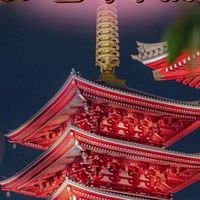 🇯🇵JP日本代購🇯🇵
