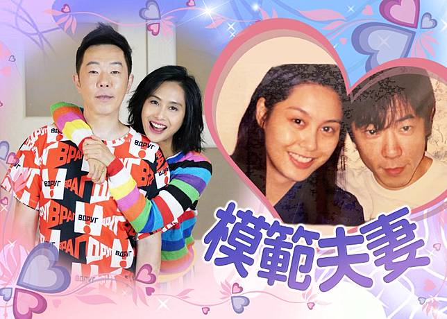 Life made simple discount tvb watch online