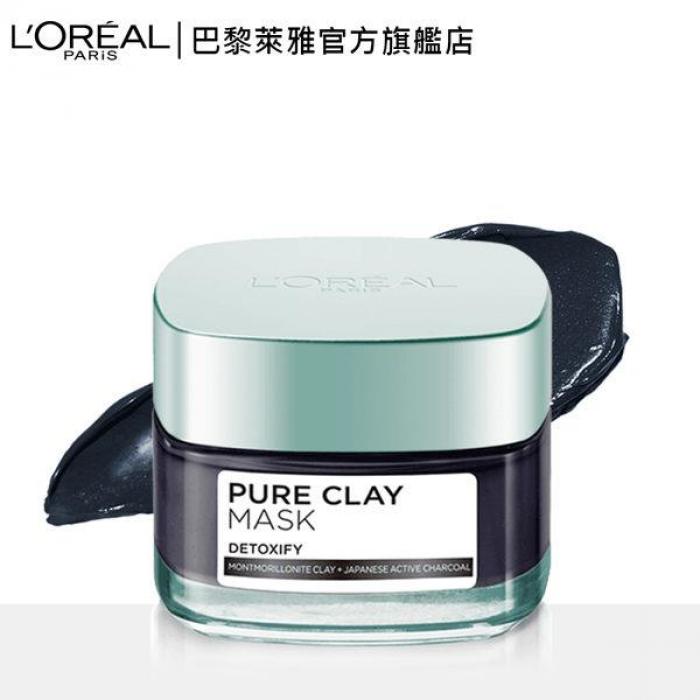 LOREAL 巴黎萊雅 礦物淨化泥面膜 控油淨化型 50g