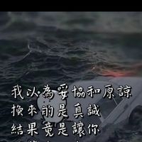 我好無聊（沒事進來發瘋
