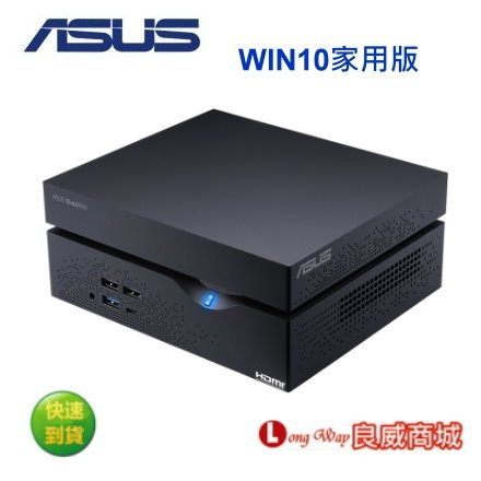 i5-8400n8Gn128G SSDnWin10家用版n※本機器不含鍵盤滑鼠組，需另加購