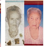 ลูกหลานตานุ่ม-ยายนาค 👴👵