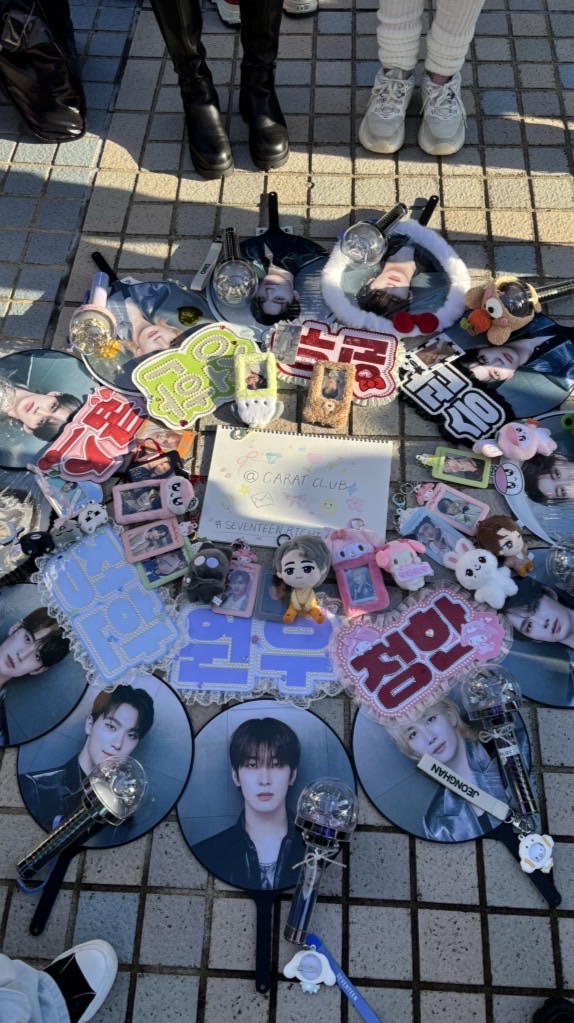 セブチ 名古屋（日）ペンラサークル