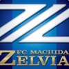 FC町田ゼルビアサポーター集まれ！！