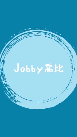 🤗保養皮膚～居家保養🤗