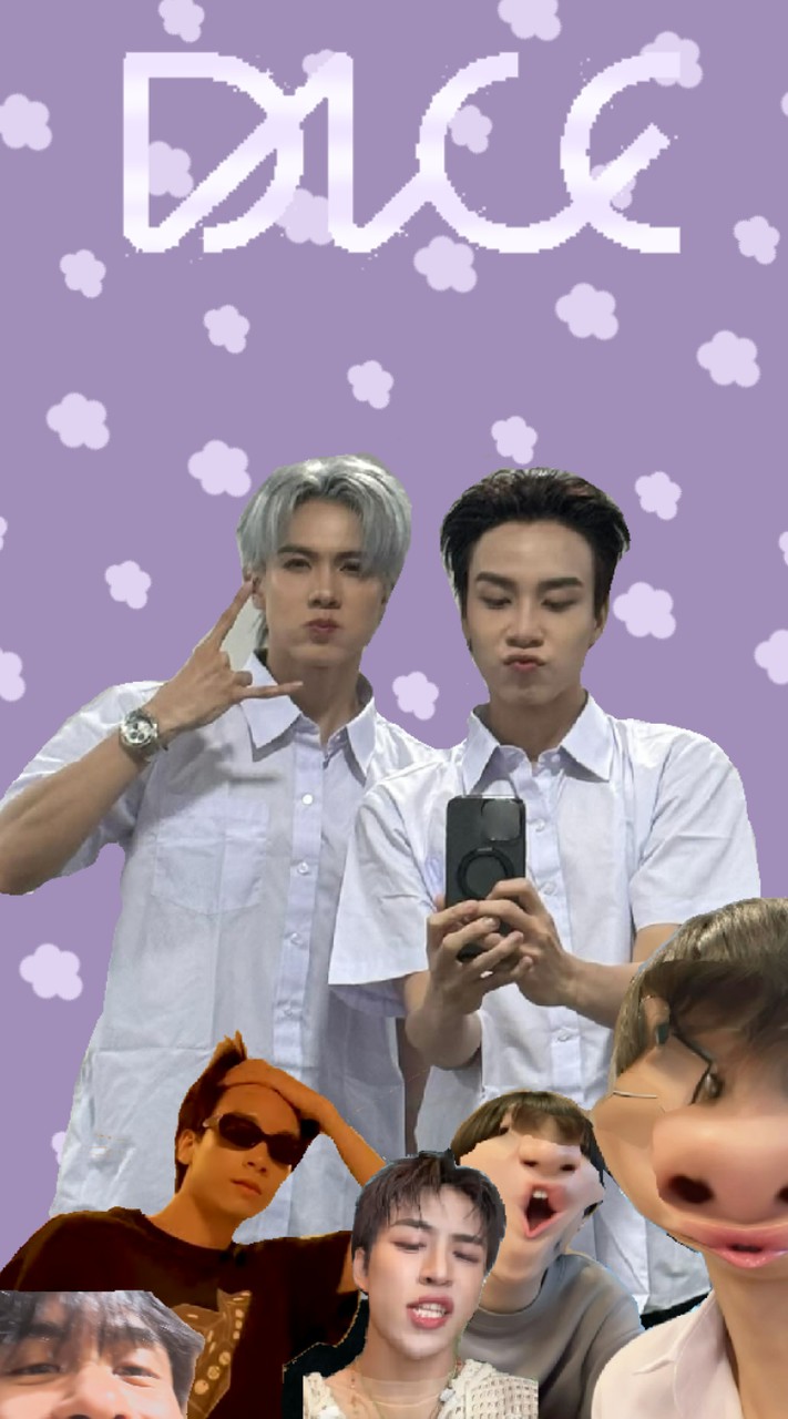 ลุกสมุนแม่เง้อ