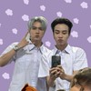 ลุกสมุนแม่เง้อ